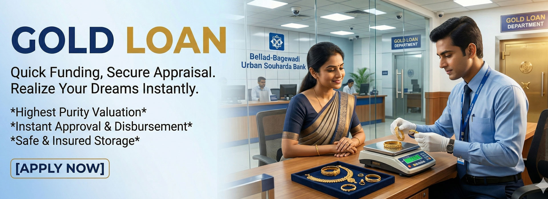 Gold Loan