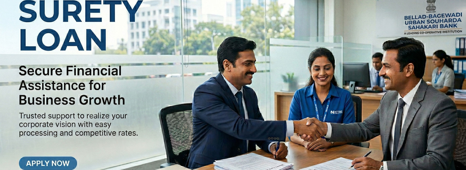 Surety Loan